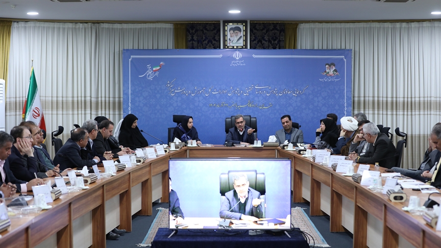 هم‌افزایی ملی پژوهش‌های آموزشی در گردهمایی معاونان پژوهش آموزش‌وپرورش کشور