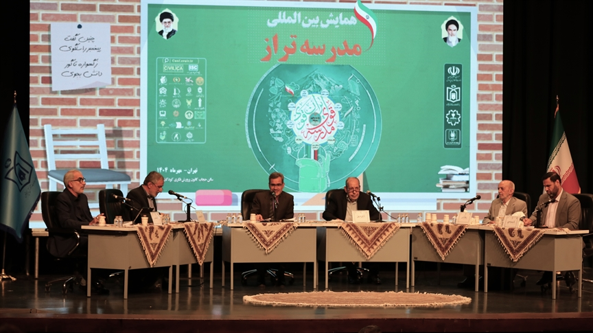  هفتمین همایش بین‌المللی ارزیابی و تضمین کیفیت نظام آموزشی به روایت تصویر