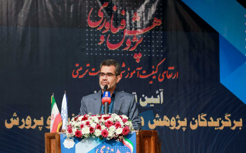 هفته پژوهش 1401 به روایت تصویر